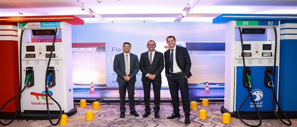 توتال إنرجيز تطلق نظام Mobility Business الجديد لإدارة أسطول السيارات بمصر